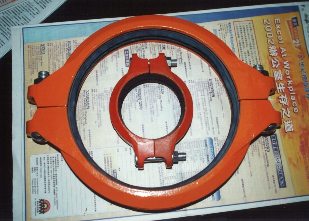 Coupling01 5
